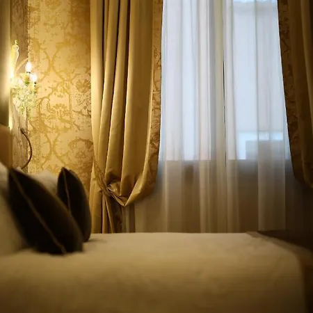 Santa Croce Boutique Βενετία